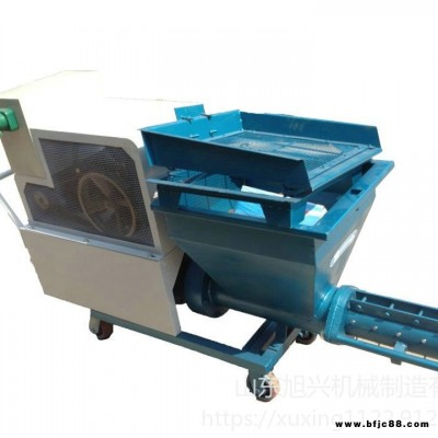 旭興GLP-311砂漿噴涂機  GLP-311砂漿噴涂機廠家  砂漿噴涂機價格