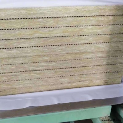 砂漿巖棉板廠家  砂漿紙巖棉板  茂陽阻燃巖棉外墻板  巖棉板廠家直銷