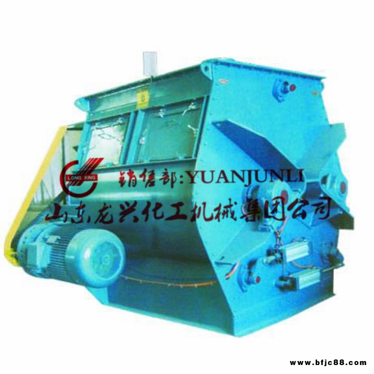 干粉砂漿混合機設備|干粉砂漿雙槳葉無重力混合攪拌機生產(chǎn)廠家