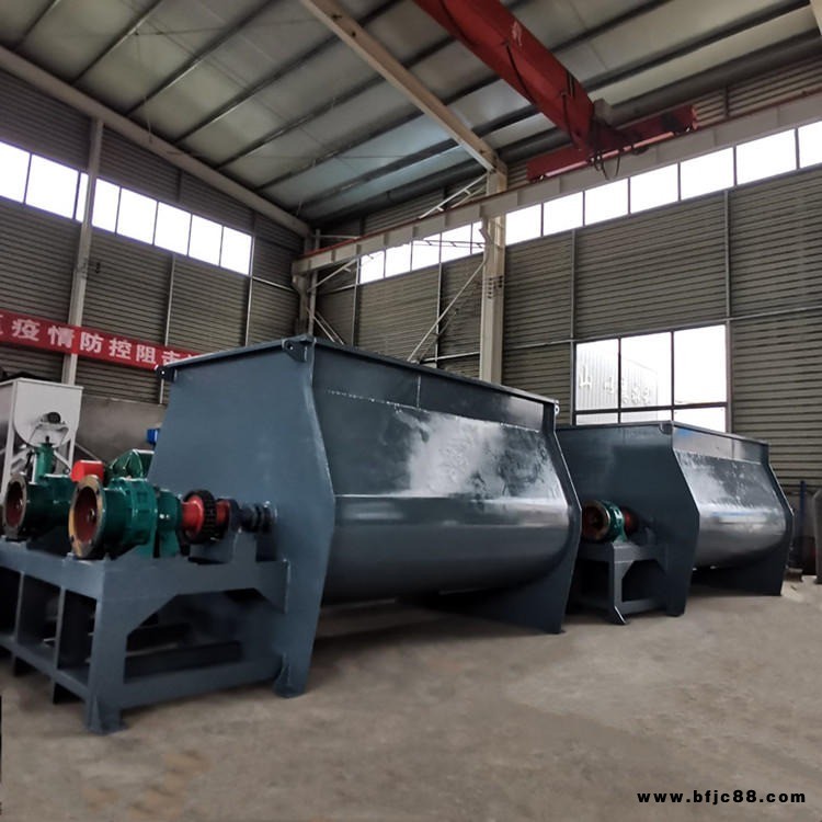 魯格瑞 無重力混合機 2000L無重力混合機 干粉砂漿 不銹鋼臥式雙軸無重力混合機 廠家生產(chǎn)