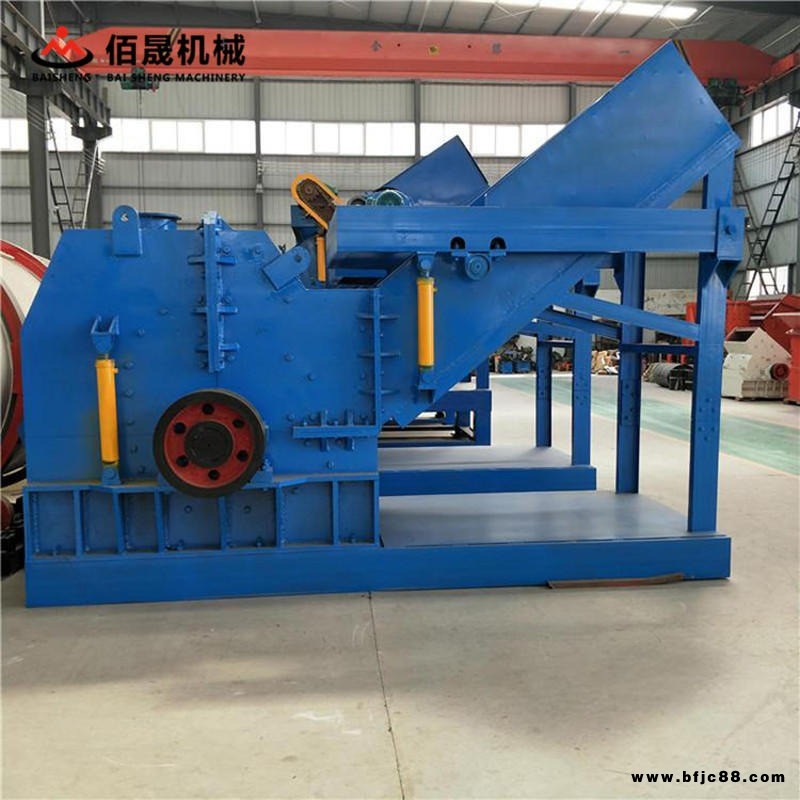 佰晟機械 鐵皮柜破碎機 腳手架粉碎機 舊電腦舊家電破碎機 大中小型號齊全 價格優惠