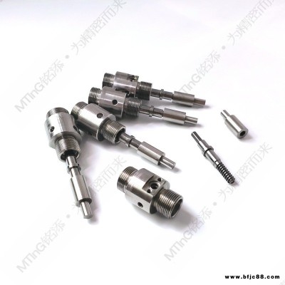 MTInG點(diǎn)膠機(jī)撞針噴嘴系列 Camalot點(diǎn)膠機(jī)噴嘴撞針點(diǎn)膠閥配件 先進(jìn)點(diǎn)膠機(jī)配件廠家 來圖定制