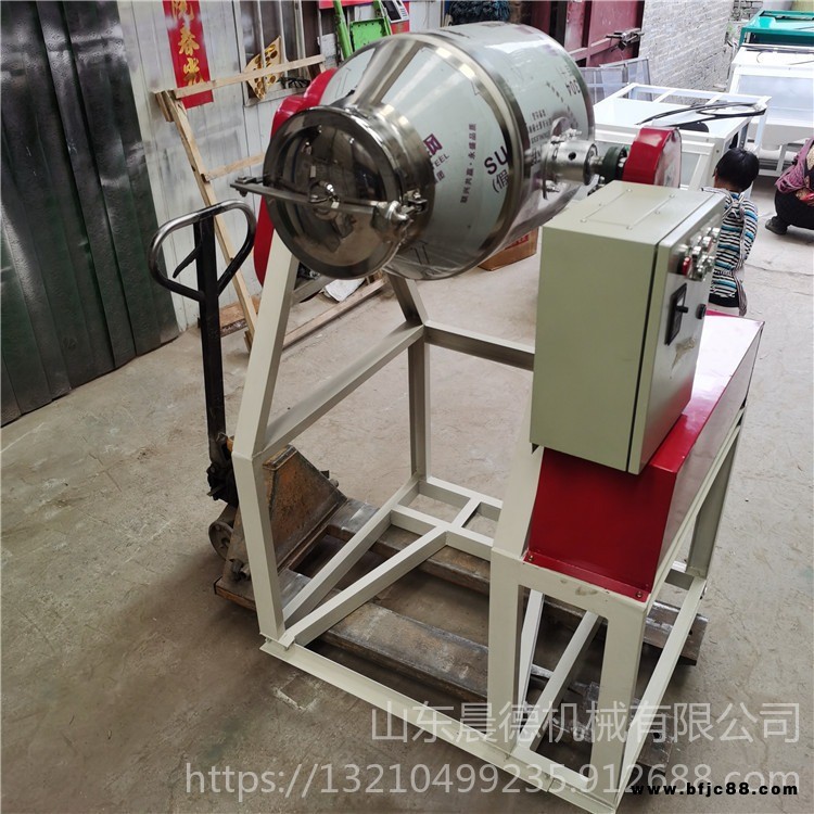 鼓式混料機 晨德 不銹鋼面粉調味品混合機 化工粘合劑粉末攪拌機
