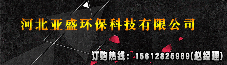 廠家直銷玻璃鋼格柵蓋板防滑格柵定制示例圖1