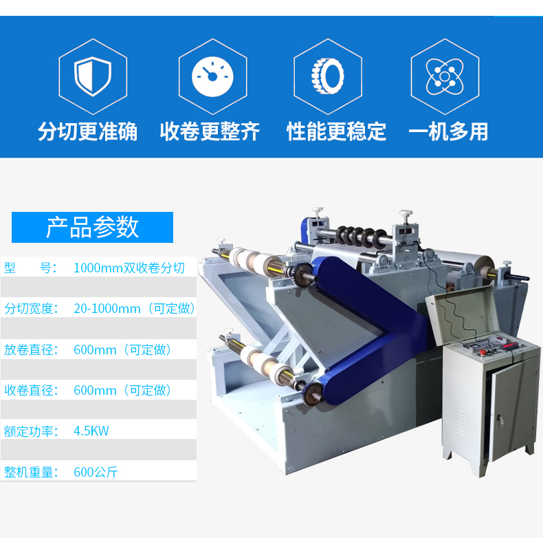 熱銷(xiāo)高壓雙缸雙液液壓注漿泵 水泥注漿機(jī) 混凝土輸送泵廠家示例圖2