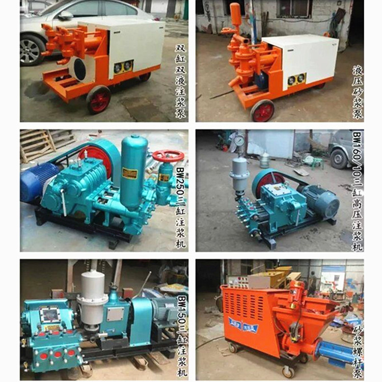JZB-320擠壓式注漿泵 擠壓式注漿機(jī) 活塞式灰漿泵生產(chǎn)廠家示例圖7