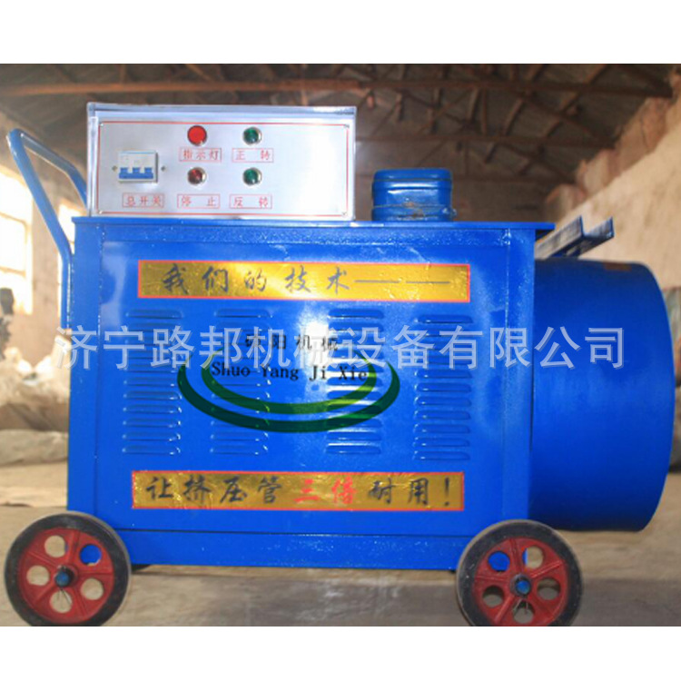 JZB-320擠壓式注漿泵 擠壓式注漿機(jī) 活塞式灰漿泵生產(chǎn)廠家示例圖2
