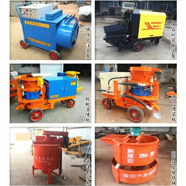 JZB-320擠壓式注漿泵 擠壓式注漿機(jī) 活塞式灰漿泵生產(chǎn)廠家示例圖8