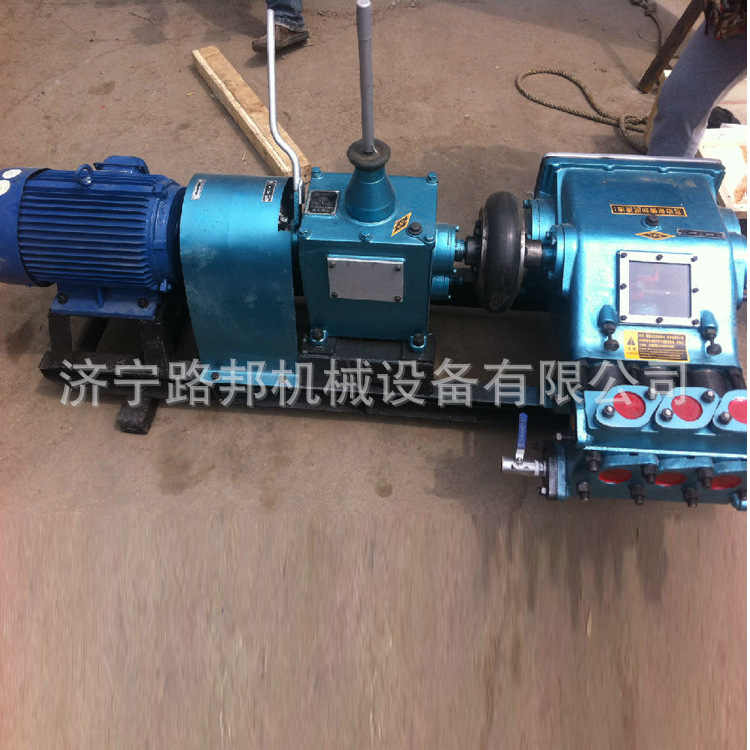 臥式三缸往復單作用活塞式泥漿泵 高壓注漿泵 噴漿泵生產廠家示例圖10