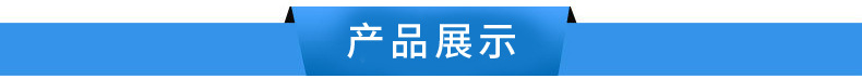 循環式回轉式格柵清污機除污機 工業污水處理設備機機械回轉格柵示例圖1