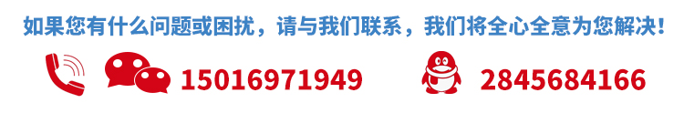 聚力JL-466尼龍快干膠PA66塑料粘接專用不發白瞬干膠尼龍快干膠水示例圖8