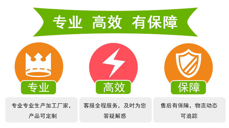 長期供應(yīng) 自粘EPDM防水卷材 復(fù)合EPDM防水卷材 EPDM防水卷材示例圖18