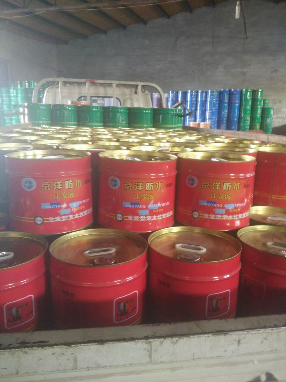 廠家直銷疏水性聚氨酯注漿液 發(fā)泡堵漏劑 聚氨酯灌漿材料 注漿液示例圖4