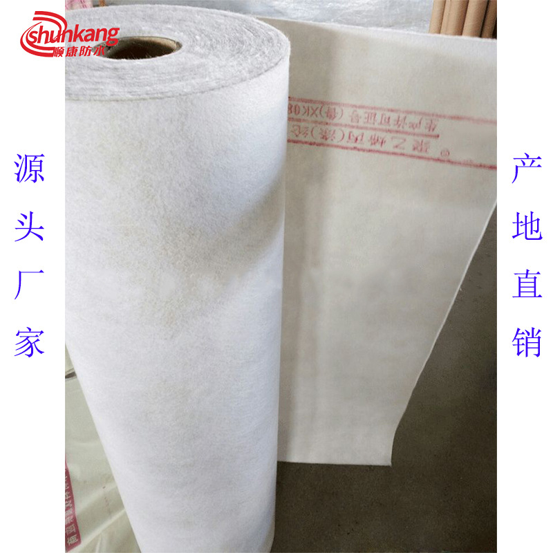 生產定制  聚乙烯滌綸復合防水卷材 0.8mm 屋面專用防水卷材示例圖8