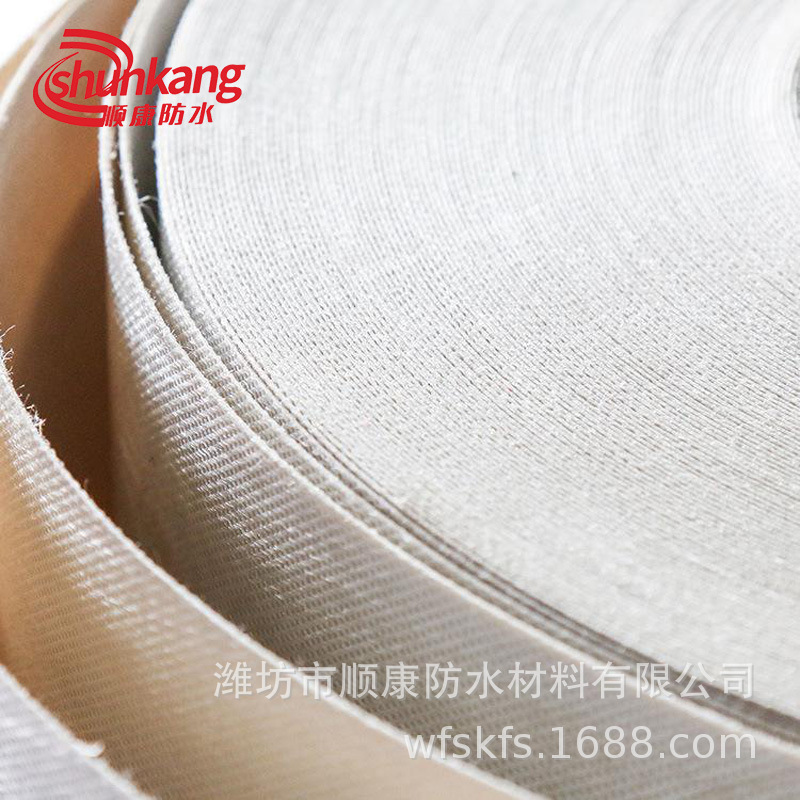環(huán)保型高分子防水卷材   丙綸復(fù)合防水卷材 隧道防水卷材示例圖10