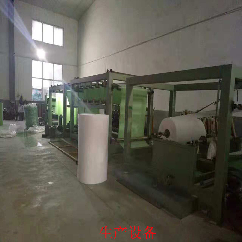 環(huán)保型高分子防水卷材   丙綸復(fù)合防水卷材 隧道防水卷材示例圖13