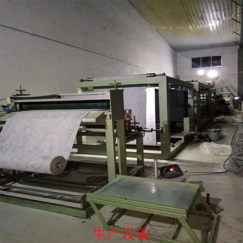 環(huán)保型高分子防水卷材   丙綸復(fù)合防水卷材 隧道防水卷材示例圖14
