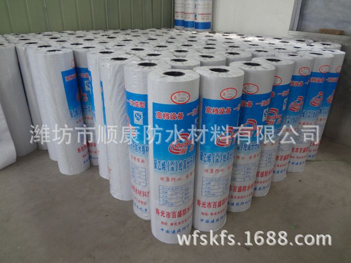 環(huán)保型高分子防水卷材   丙綸復(fù)合防水卷材 隧道防水卷材示例圖7