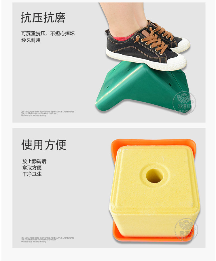 牛羊舔磚盒AA詳情頁 (6).jpg