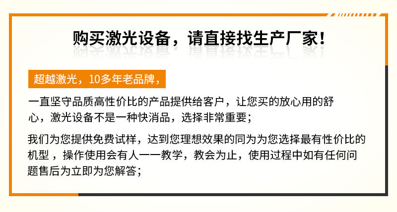 詳情前部圖02.jpg