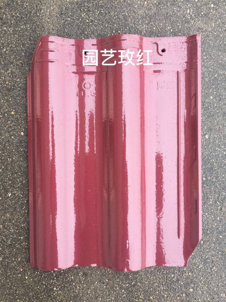 陶瓷直角瓦 工程平面瓦 別墅雙筒瓦 陶土S瓦