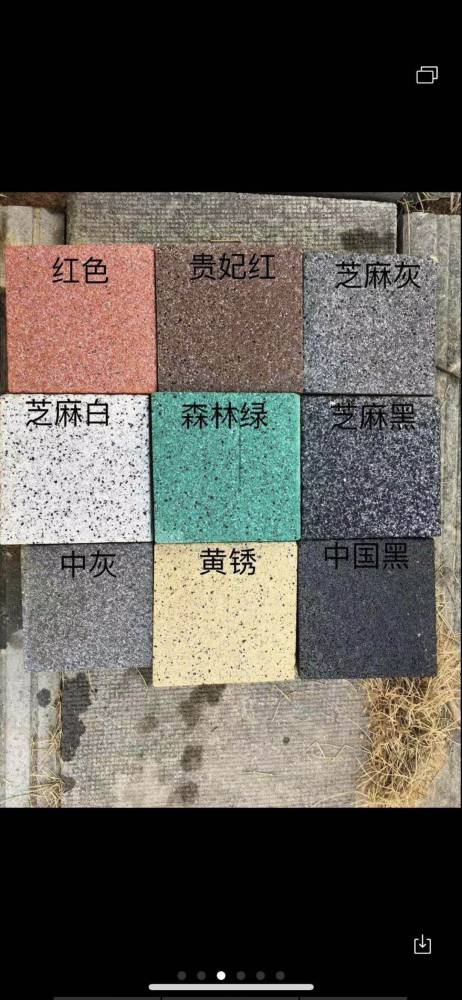淮南鳳臺(tái)陶瓷磚價(jià)格廠家直銷 低價(jià)格 高質(zhì)量
