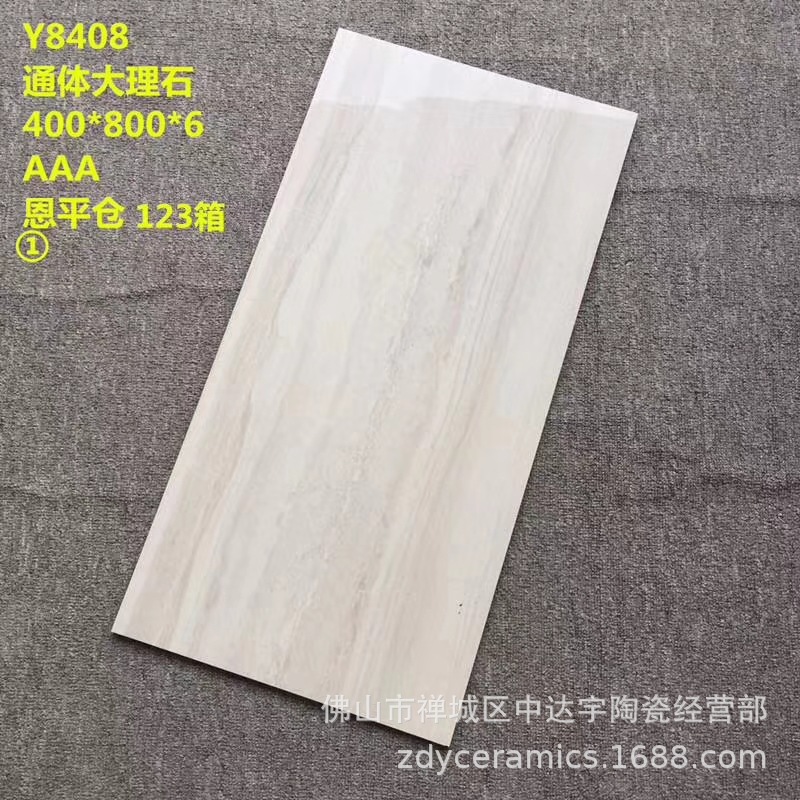 佛山40<i></i>x80 中板通體大理石瓷磚防潮薄板磚臥室瓷磚浴室地面墻面磚示例圖4