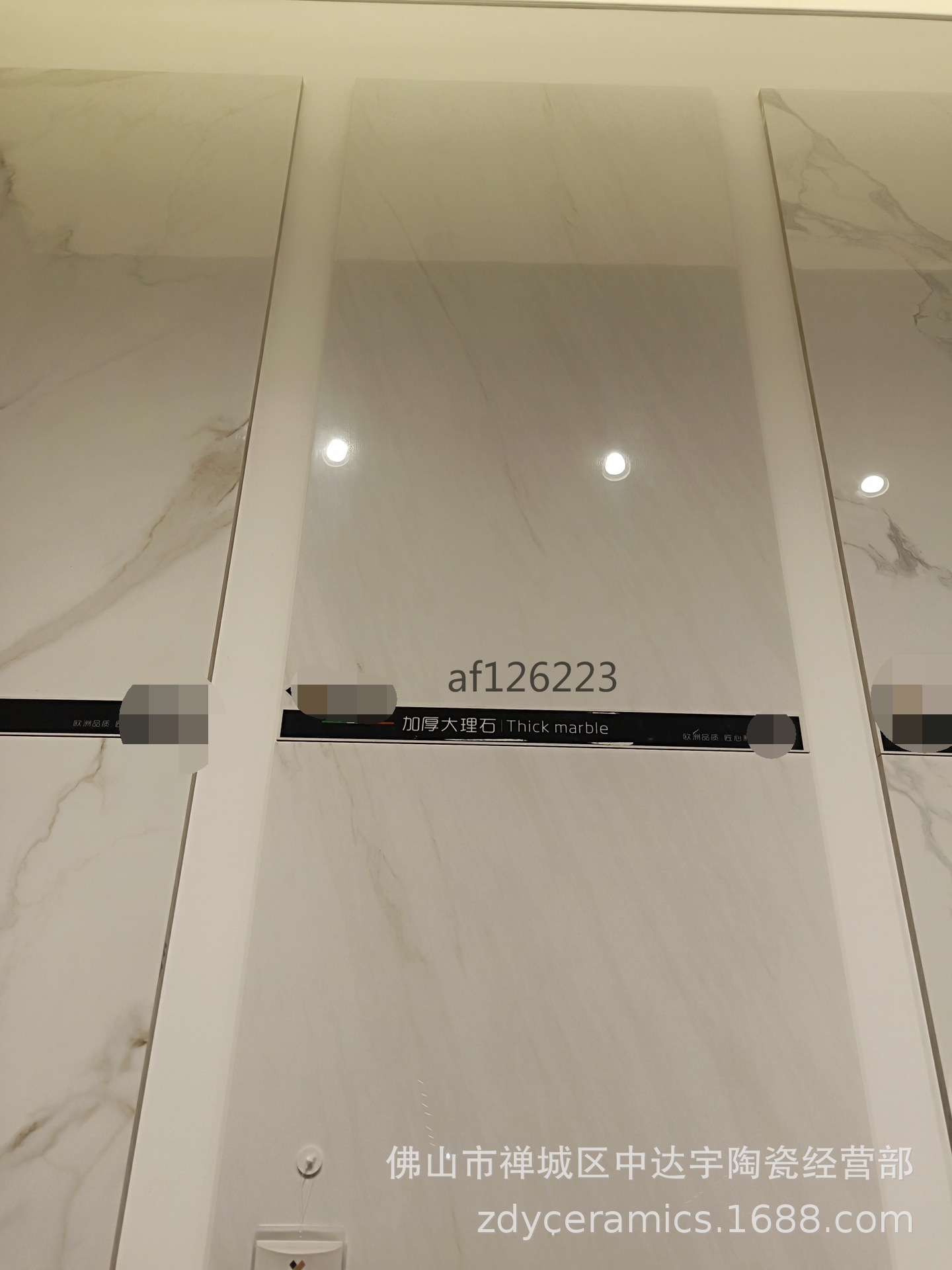 厚12mm工程酒店600*1200mm負離子通體亮光磚防滑客廳浴室地面瓷磚示例圖53
