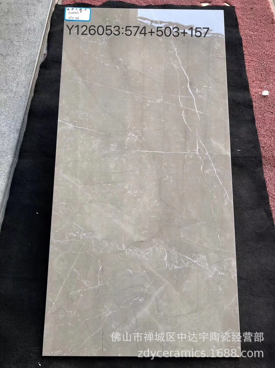 厚12mm工程酒店600*1200mm負離子通體亮光磚防滑客廳浴室地面瓷磚示例圖14