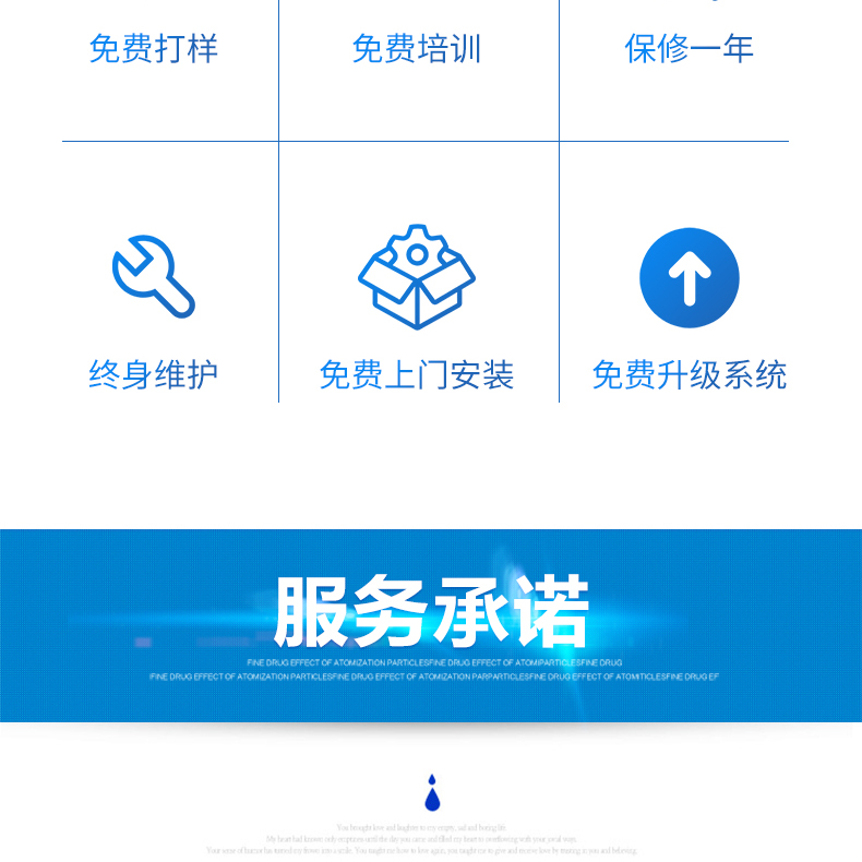 廠家直銷激光焊接機(jī)手持式激光焊接機(jī)光纖激光焊接機(jī)科大金威不銹鋼激光焊接機(jī)金屬激光焊接機(jī)1000瓦2000瓦1500瓦示例圖12