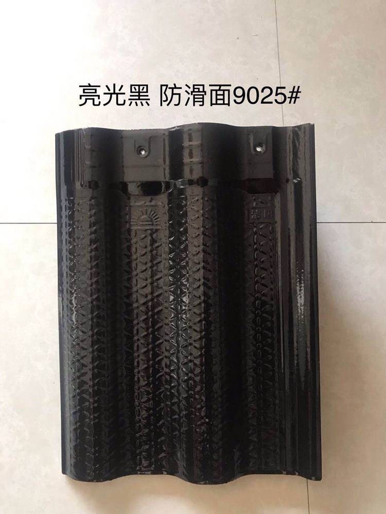 煙臺陶瓷彩瓦 墻頭瓦 盧卡瓦 不退色