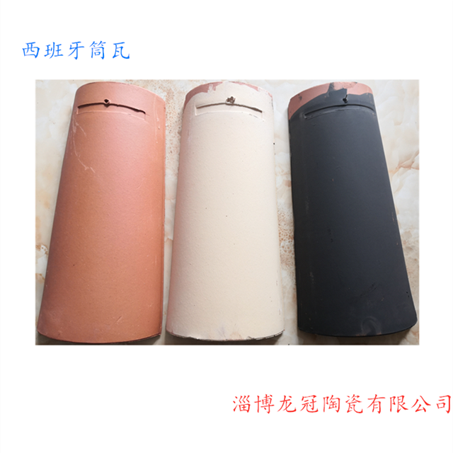300*400mm連鎖瓦墻頭瓦古建青瓦陶瓷瓦