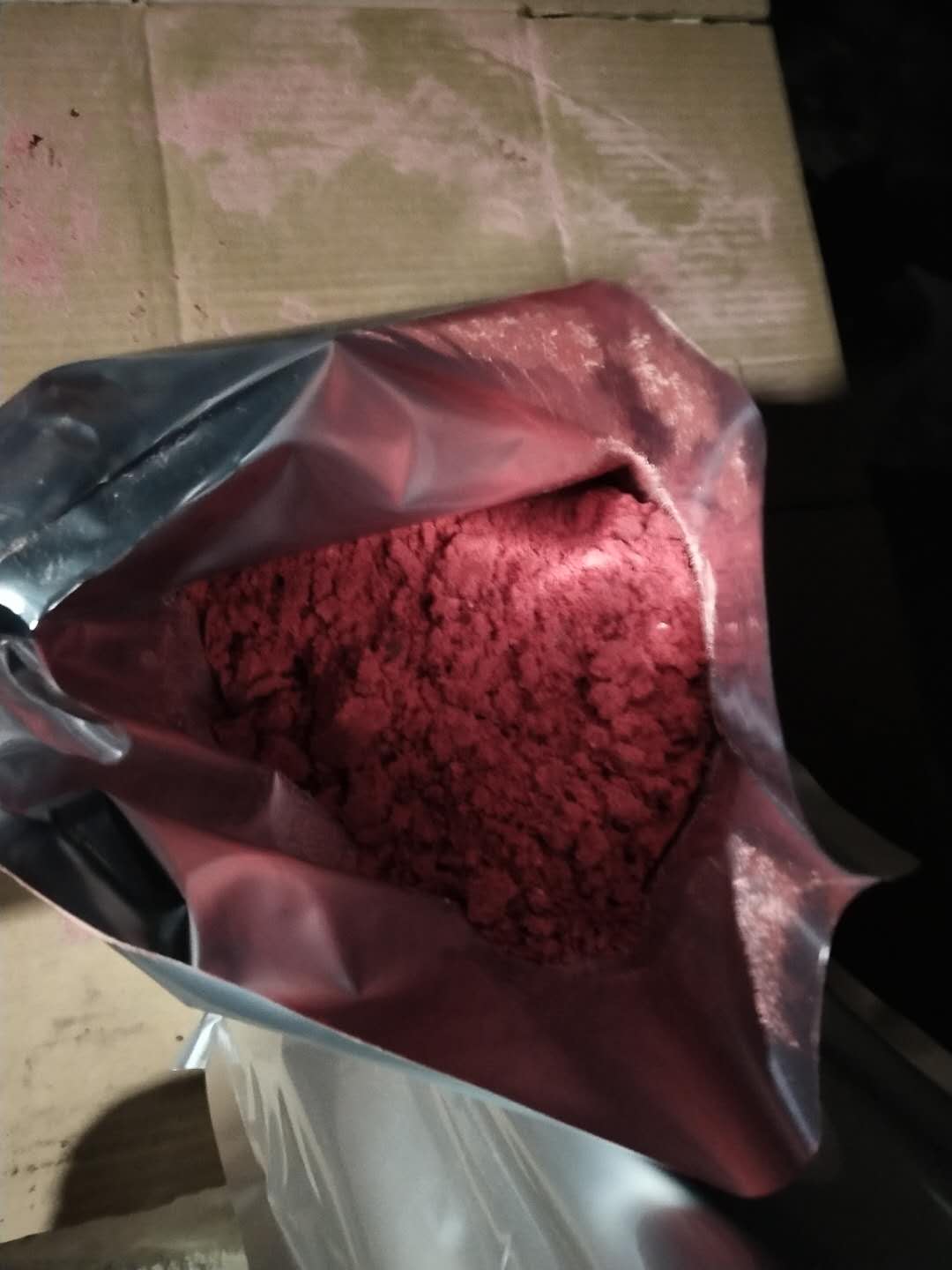 瓦瑞 秦皇島固體臭味劑 防盜臭味劑 廠