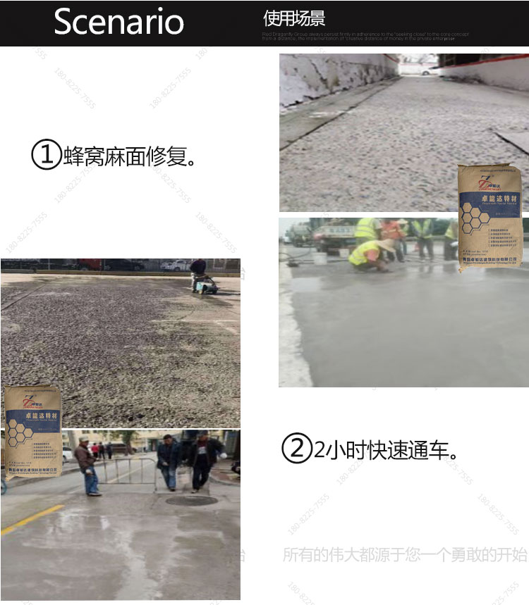 篩板沖孔網(wǎng)89.jpg