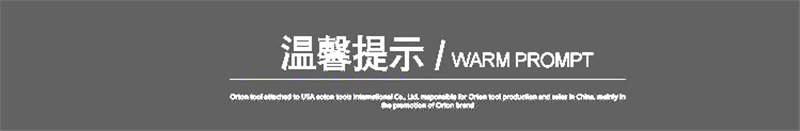 來圖來樣定制SMC模壓制品 加工定制任意規格形狀模壓制品示例圖10