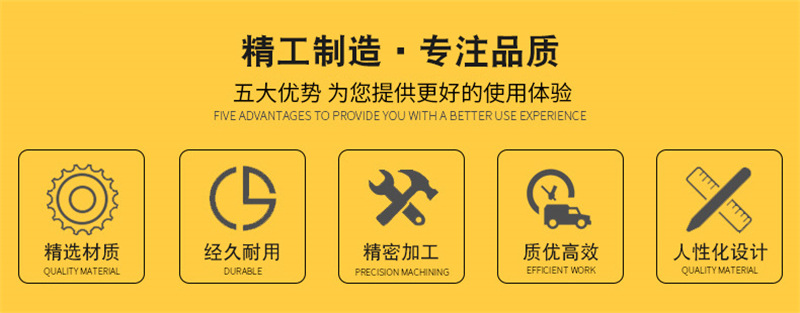 來圖來樣定制SMC模壓制品 加工定制任意規格形狀模壓制品示例圖3