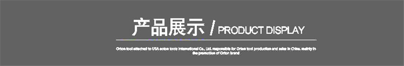 來圖來樣定制SMC模壓制品 加工定制任意規格形狀模壓制品示例圖5