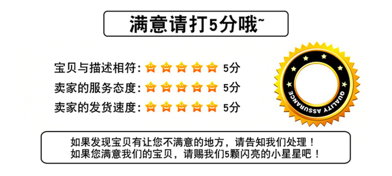來圖來樣定制SMC模壓制品 加工定制任意規格形狀模壓制品示例圖8