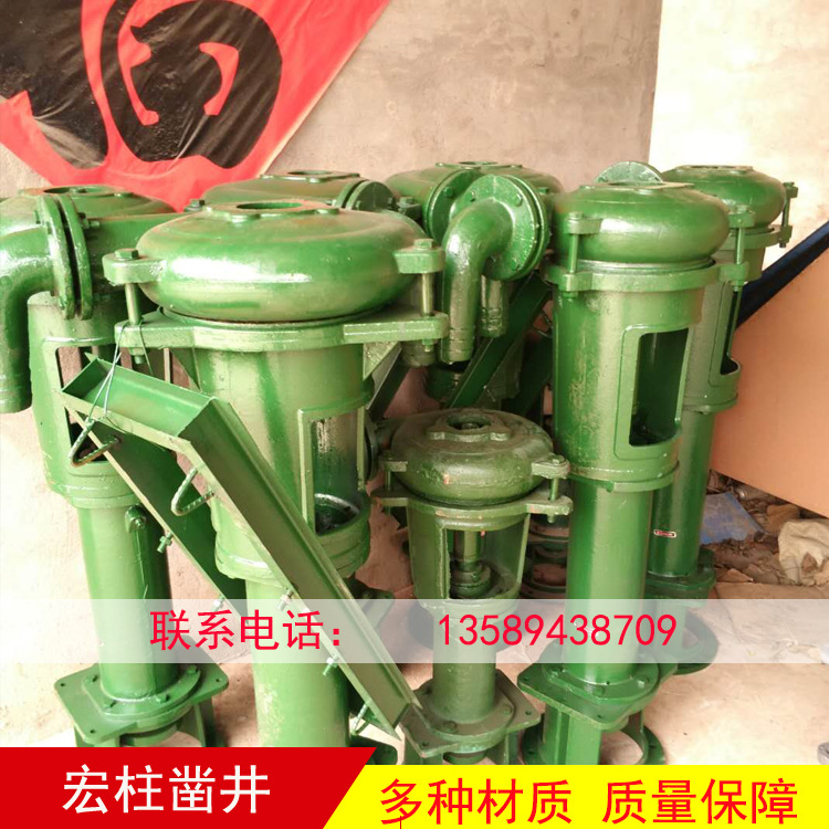 廠家直銷鉆機(jī)配件  上海鉆機(jī)配件  上海鉆機(jī)配套  鉆機(jī)配套示例圖2
