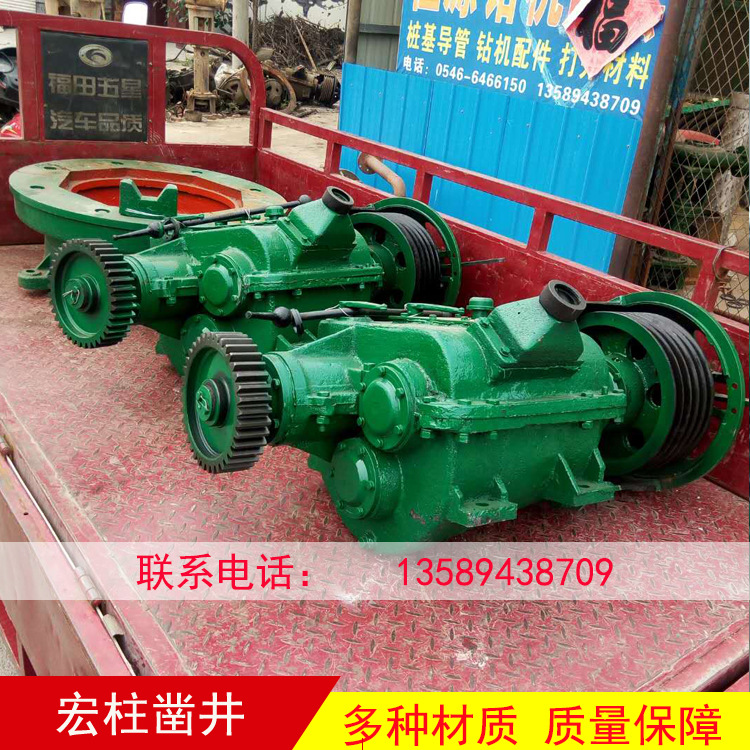 廠家直銷鉆機(jī)配件  上海鉆機(jī)配件  上海鉆機(jī)配套  鉆機(jī)配套示例圖4