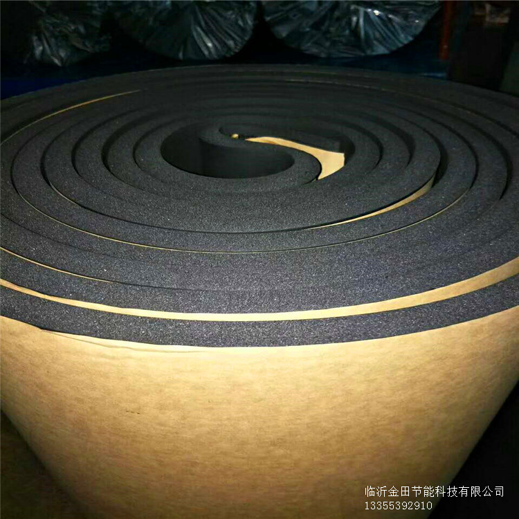 華美橡塑板保溫板隔音橡塑板廠家直供
