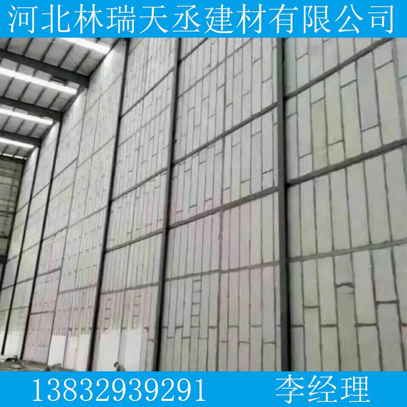 青島市南區隔斷隔音隔墻板廠家隔音輕質隔墻板生產廠家