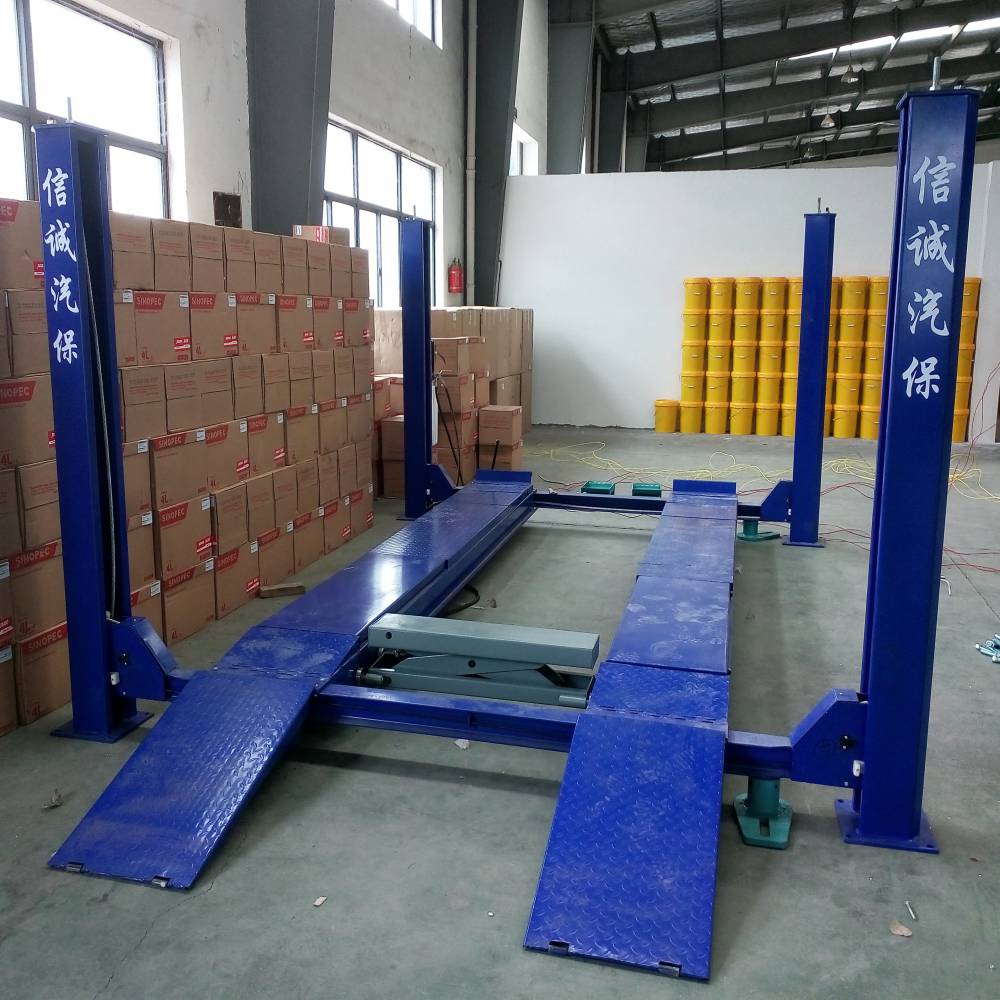 舉升機