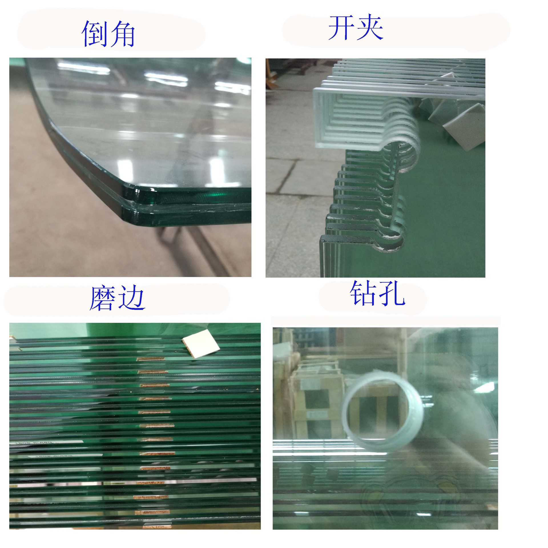廣州專業訂制建筑用 隔音，防爆6mm+0.76PVB+6mm 透明夾膠鋼化玻示例圖12