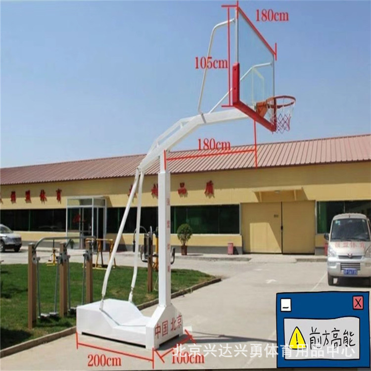 興達(dá)籃球架 戶外標(biāo)準(zhǔn)成人籃球架 圓管地埋式籃球柱 移動(dòng)地埋球柱示例圖10
