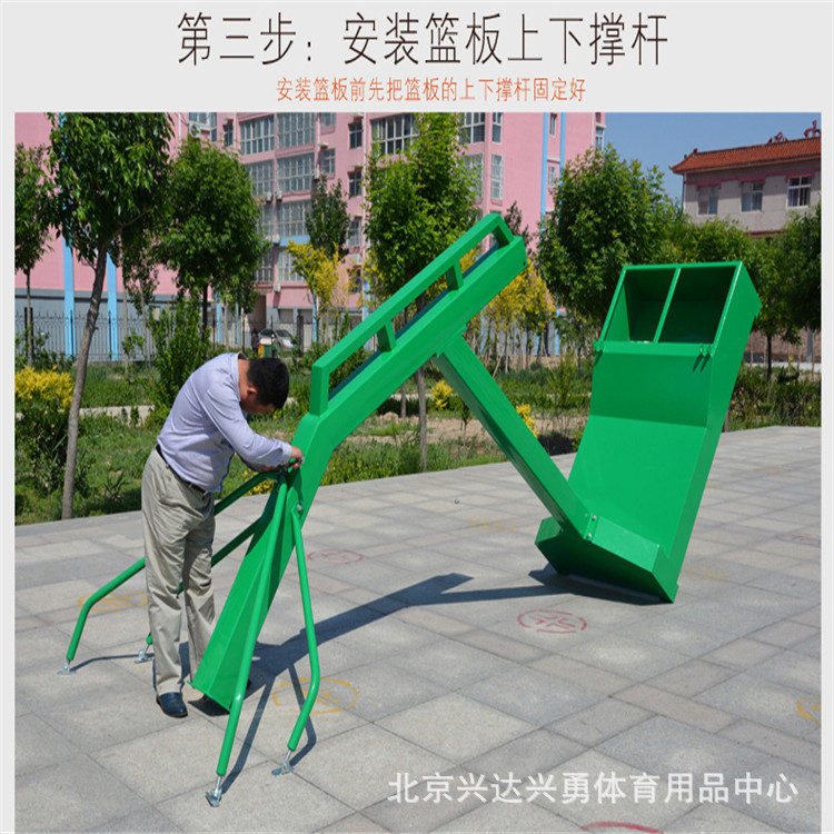 興達(dá)籃球架 戶外標(biāo)準(zhǔn)成人籃球架 圓管地埋式籃球柱 移動(dòng)地埋球柱示例圖31