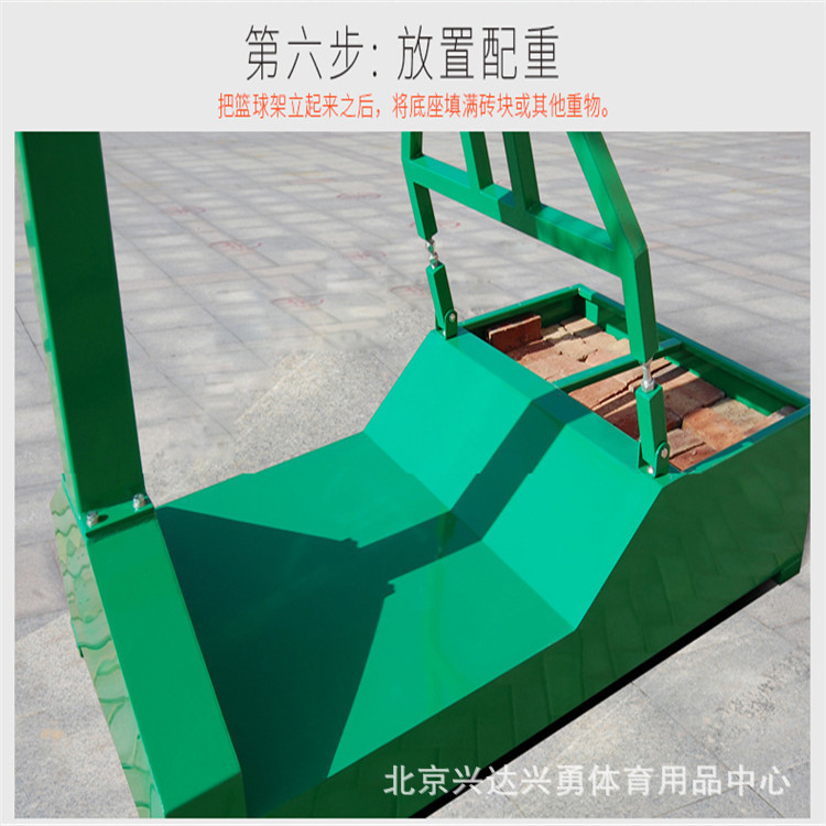 興達(dá)籃球架 戶外標(biāo)準(zhǔn)成人籃球架 圓管地埋式籃球柱 移動(dòng)地埋球柱示例圖4