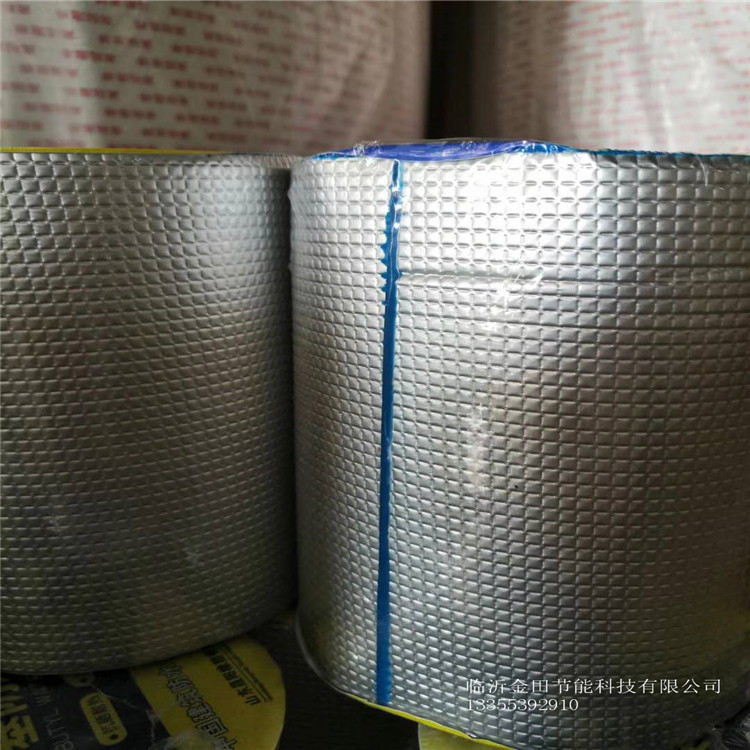金田丁基膠膠帶防水生產廠家