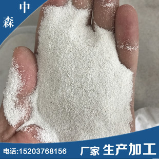 【?；⒅椤坎；⒅閮r格_優質?；⒅榕l示例圖9