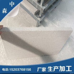 信陽玻化微珠價(jià)格_玻化微珠批發(fā)_玻化微珠廠家示例圖7